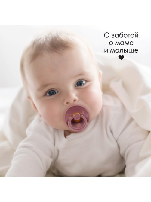 Соска-пустышка из латекса M&B, от 6 мес., ортодонтические, 2 шт.