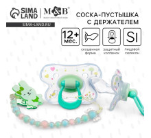 Соска - пустышка силиконовая ортодонтическая M&B «Зайка», от 12 мес., с колпачком, держатель, зеленый