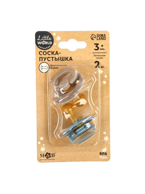 Соска-пустышка из латекса M&B, от 3 мес., классические, 2 шт.