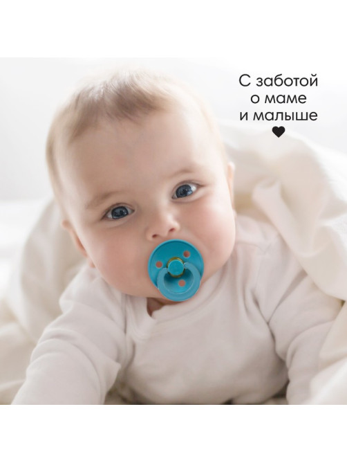Соска-пустышка из латекса M&B, от 3 мес., классические, 2 шт.