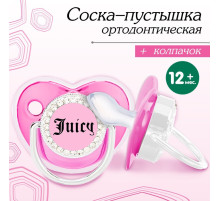 Соска - пустышка силиконовая ортодонтическая M&B «JUICY», от 12 мес., с колпачком, розовый/серебро, стразы