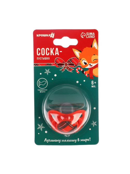 Соска - пустышка «Волшебство, красная клетка», ортодонтическая, силикон, от 6 мес., Крошка Я