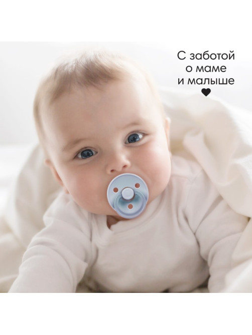 Соска-пустышка из латекса M&B, от 6 мес., ортодонтические, 2 шт.
