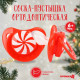 Соска - пустышка «Карамелька», ортодонтическая, силикон, от 6 мес., Крошка Я