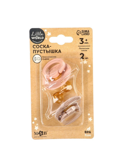 Соска-пустышка из латекса M&B, от 3 мес., классические, 2 шт.