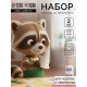 Конус из пенопласта для поделок и творчества, набор 2 шт., 11×5.5 см