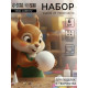 Шар из пенопласта для поделок и творчества, набор 6 шт., 10 см