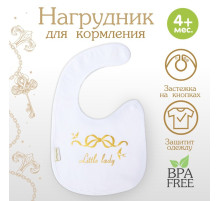 Нагрудник/слюнявчик для кормления «Little lady» на кнопке