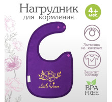 Нагрудник/слюнявчик для кормления «Little queen» на кнопке