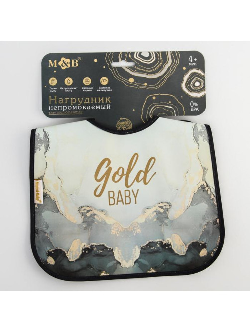 Нагрудник для кормления «Gold baby» непромокаемый на липучке, с карманом