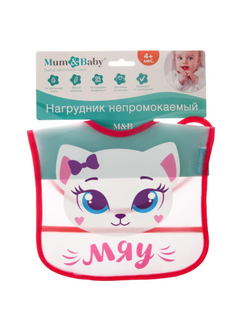 Нагрудник для кормления M&B «Котёнок» непромокаемый на липучке, с карманом, МИКС