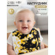 Нагрудник/слюнявчик для кормления M&B «Lux Style» на кнопке