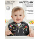 Нагрудник для кормления M&B «Rock star» непромокаемый на липучке, с карманом