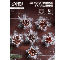 Новогоднее декоративное украшение «Шишка со снежинкой»