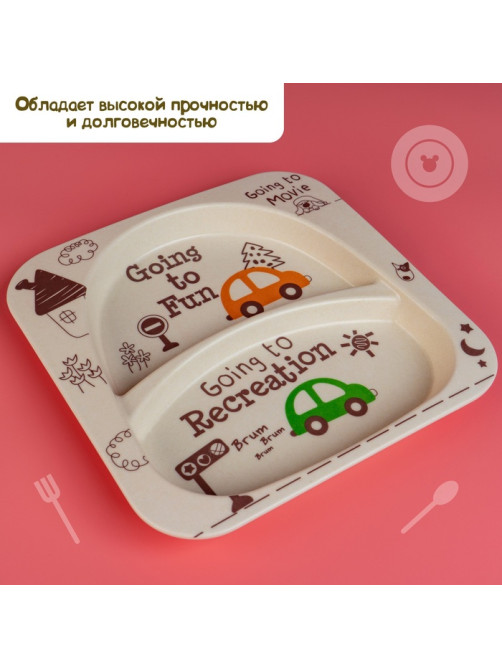 Детская посуда из бамбука в наборе «Машинки», тарелка, миска, стакан, приборы, 5 предметов