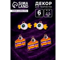Декор для творчества металл, эмаль «Глаз», 2×1.8 см, МИКС