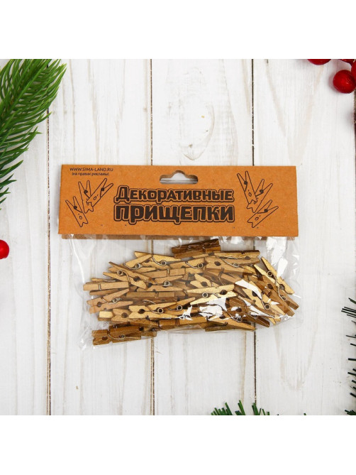Прищепки декоративные в тёмном золоте, 50 шт.