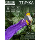 Декор на прищепке «Птица», МИКС, 16×3×4 см