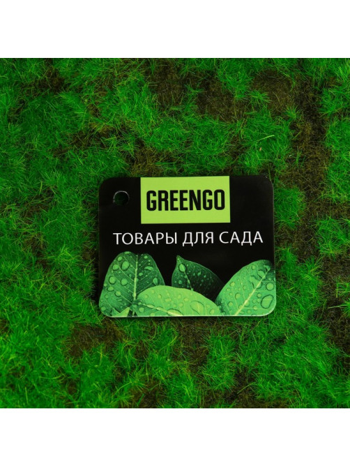 Мох искусственный, декоративный, полотно 1×1 м, рельефный, камни, Greengo