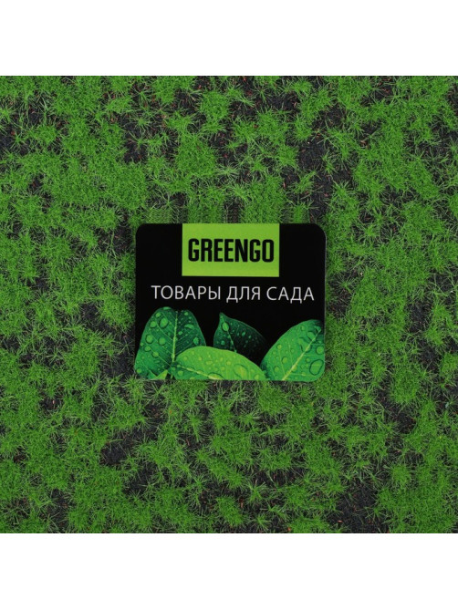 Мох искусственный, декоративный, полотно 1×1 м, зелёный на чёрном, Greengo