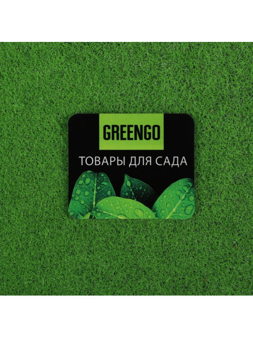 Мох искусственный, декоративный, полотно 1×1 м, зелёный, Greengo