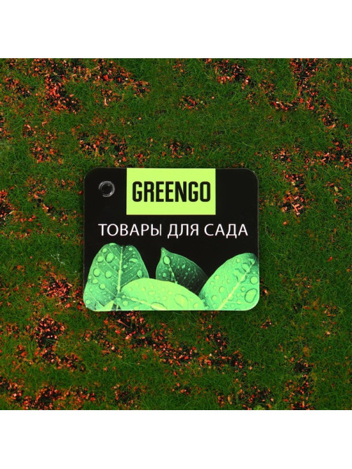 Мох искусственный, декоративный, полотно 1×1 м, зелёный, с коричневым ямами, Greengo
