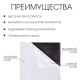 Магнитный винил, с клеевым слоем, TAKE IT EASY, набор 50 шт., толщина 0.4 мм, 1.5×3 см