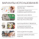Магнитный винил, с клеевым слоем, TAKE IT EASY, набор 50 шт., толщина 0.4 мм, 1.5×3 см