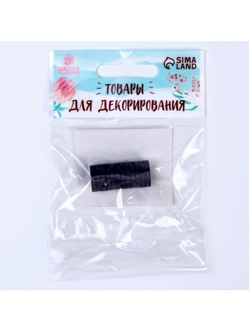 Магнит технический «Кольцо», набор 12 шт., размер 1 шт. 0.55×1.35 см