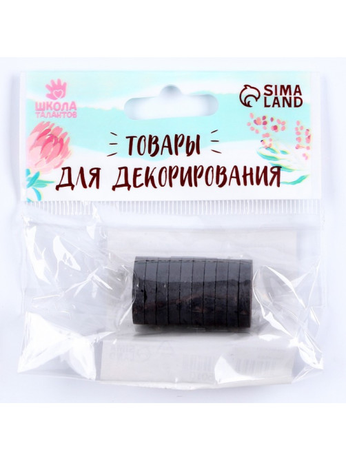 Магнит технический «Круг» набор 10 шт., размер 1 шт. — 1.8×1.8×0.3 см