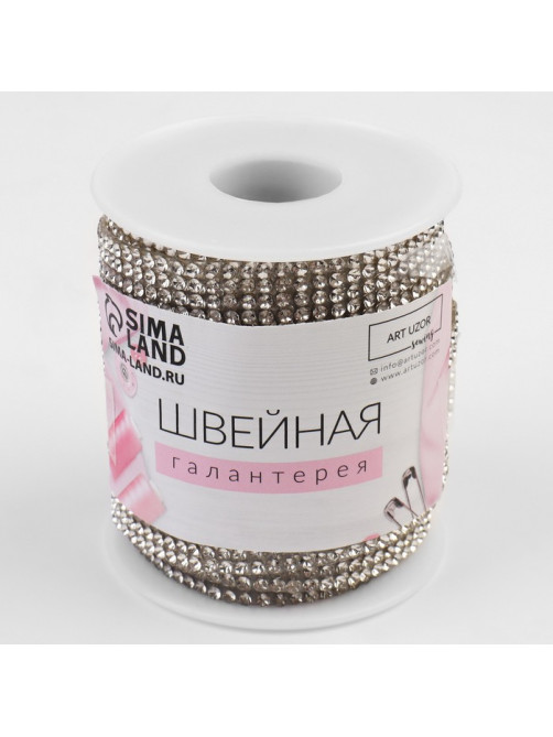 Стразы термоклеевые, 15 мм, 4.5±0.5 м, стекло, цвет серебряный