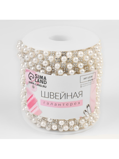 Стразы и бусины термоклеевые, ширина - 15 мм, 4.5 ± 0.5 м, цвет серебряный