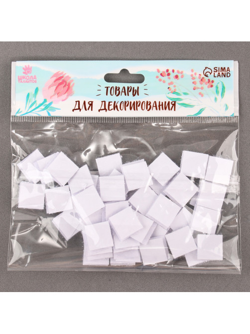 Липучка на клеевой основе «Квадрат», набор 48 шт., размер 1 шт.: 1.5×1.5 см