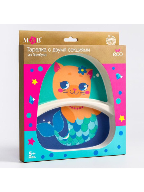 Тарелка детская из бамбука M&B «Малышки», 2 секции, МИКС