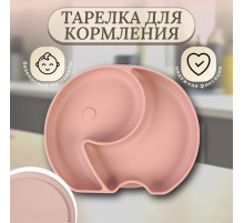 Тарелка детская 2 секции, «Слоник» M&B, 16×19.8×3, силикон, пыльная роза