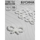 Бусины пластиковые «Жемчужный бант», 1.8×1×0.2 см, набор 10 г, белые