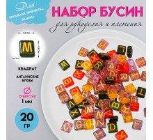 Набор бусин для рукоделия и плетения «Арт Узор. Золотые английские буквы», пластик, прозрачные, 20 г, 0.4×0.8×0.8 см