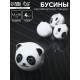 Бусина керамическая «Панда», 1.2×1.2×1.2 см, (набор 4 шт.), бело-чёрная