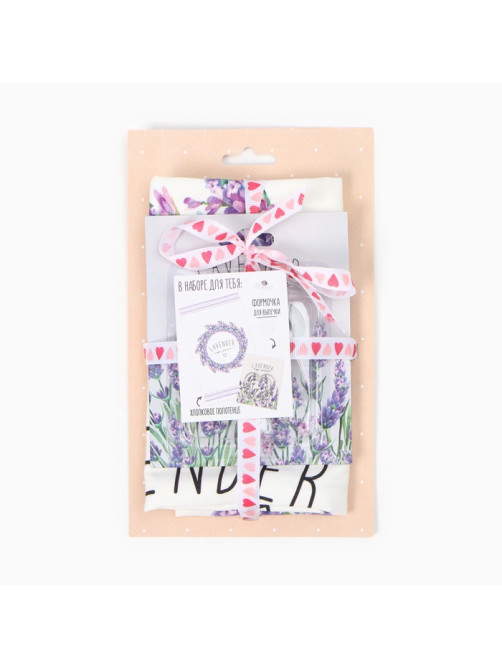 Кухонный набор «Этель» Lavender: полотенце, формочки для печенья