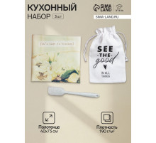 Набор подарочный «Этель» Hello spring: полотенце, лопатка, текстильный мешочек