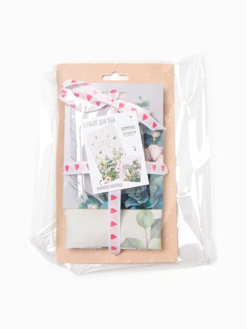 Кухонный набор «Этель» Eucalyptus: полотенце 40×73 см, саржа 190 г/м², формочки для печенья