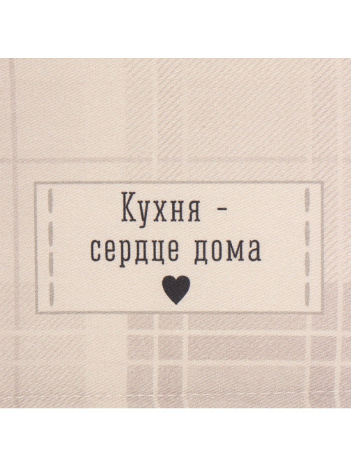 Кухонный набор «Этель. Кухня - сердце дома»: полотенце 40×73 см, саржа 190 г/м², формочки для печенья