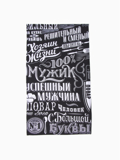 Кухонный набор 3 пр. «Доляна. 100% Мужик»: фартук 70×60 см, прихватка 20×20 см, полотенце 35×60 см