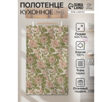 Полотенце «Этель» Spring garden, 40×73 см, 100% хлопок, саржа 190 г/м²