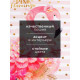 Полотенце «Этель» Pink flamingo 40×67 см, 100% хлопок, саржа 190 г/м²