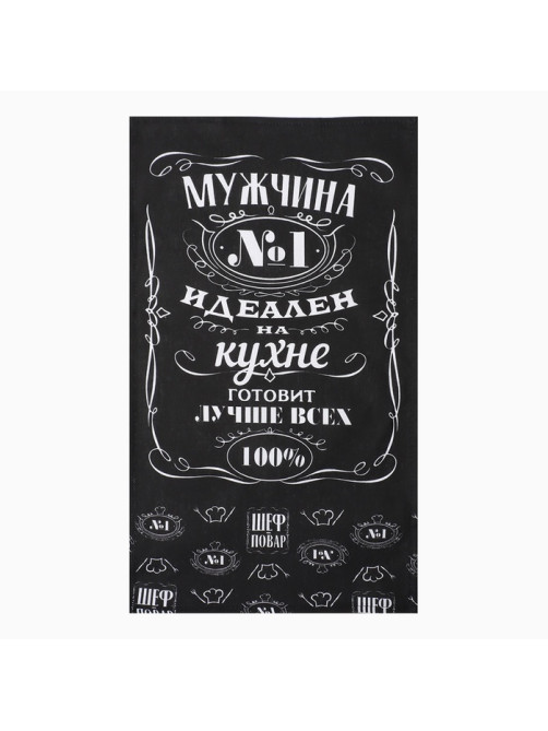 Кухонное полотенце «Доляна. Шеф-повар №1», 35×60 см, 100% хлопок, рогожка
