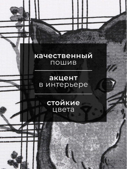 Набор полотенец Доляна «Гармония», 28×46 см - 4 шт., 100% хлопок, вафля 160 г/м²