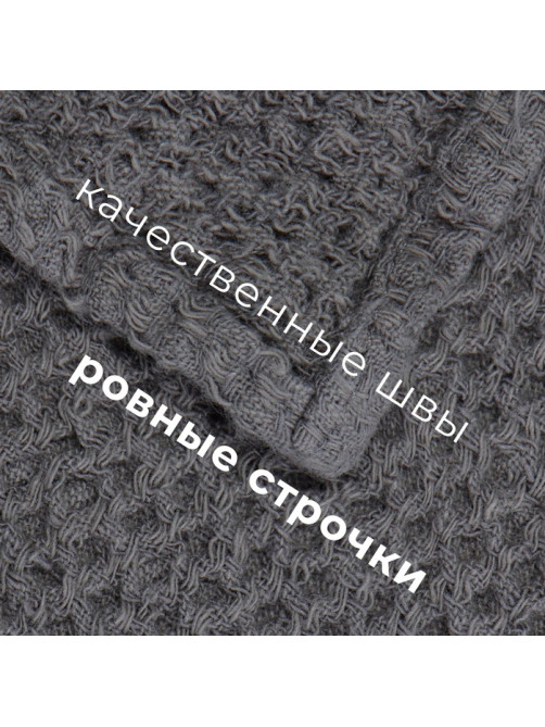 Полотенце кухонное «Этель», 38×65 см, лён 29% хлопок 71%