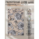 Кухонное полотенце «Доляна» Blooming garden, 35×60 см 100% хлопок,164 г/м²