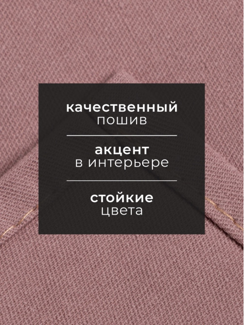 Полотенце кухонное «Этель» Kitchen, 40×73 см, хлопок 100%, саржа 220 г/м², сиреневое